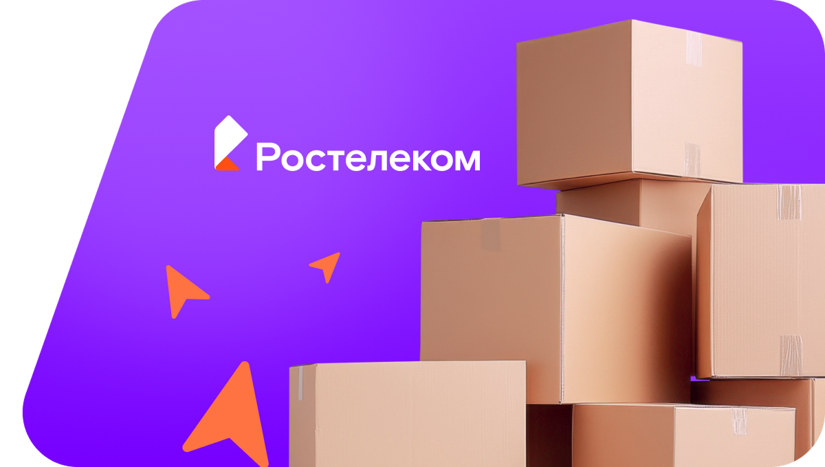Переезд в новую квартирув&nbsp;село Новая Кука (Забайкальский край)